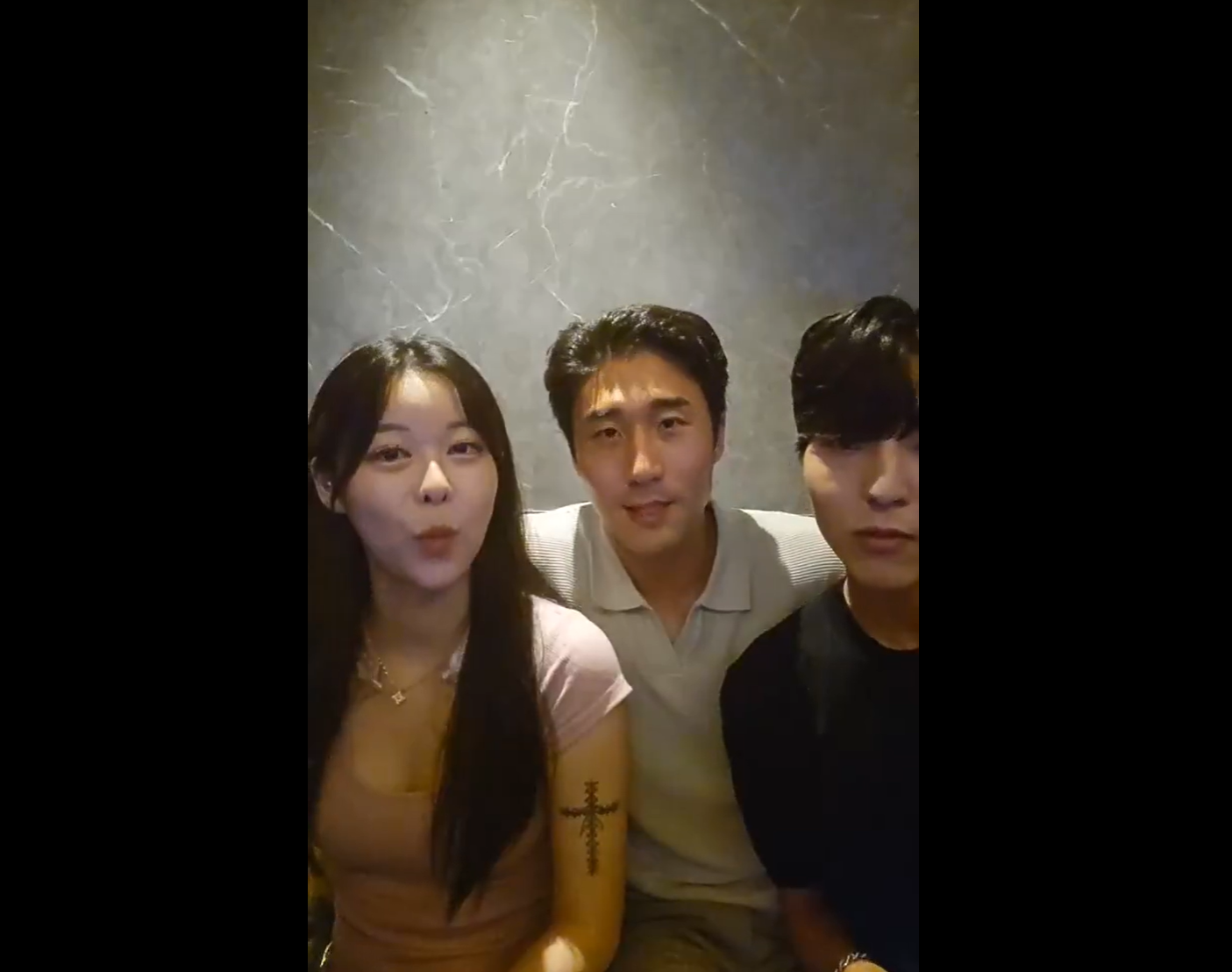 여캠/벗방-개련 케인 마사지 합방 