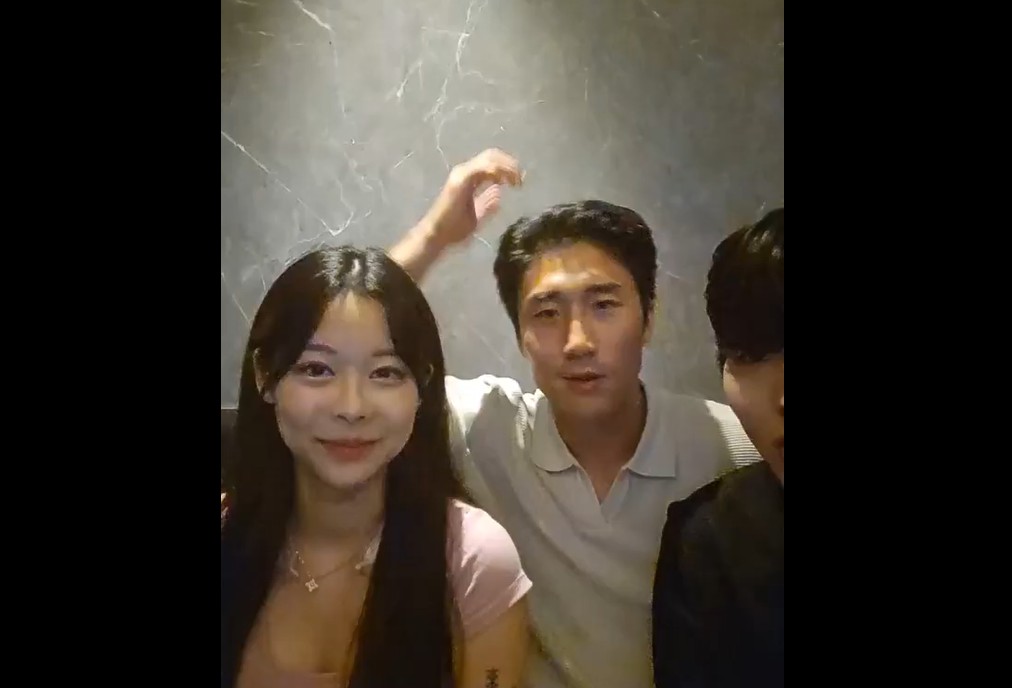 여캠/벗방-개련 케인 마사지 합방 