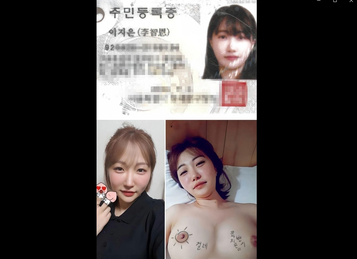 국산야동-92년생 이지은 성남 간호사 