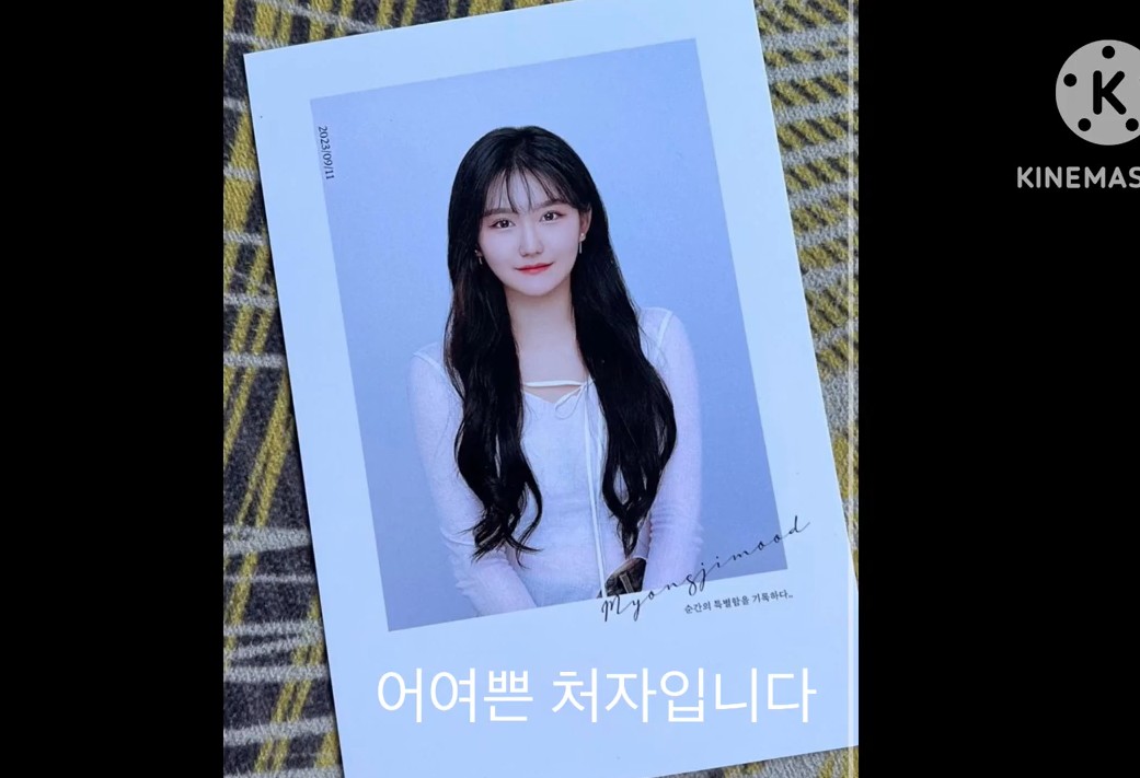 여캠/벗방-99년생 동거녀 